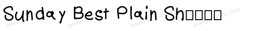 Sunday Best Plain Sh字体转换